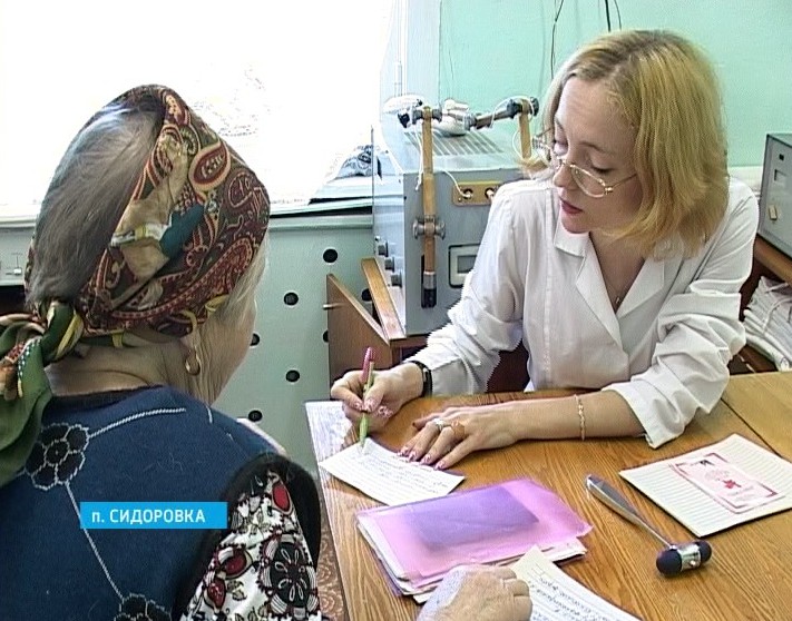 День здоровья в Сидоровке