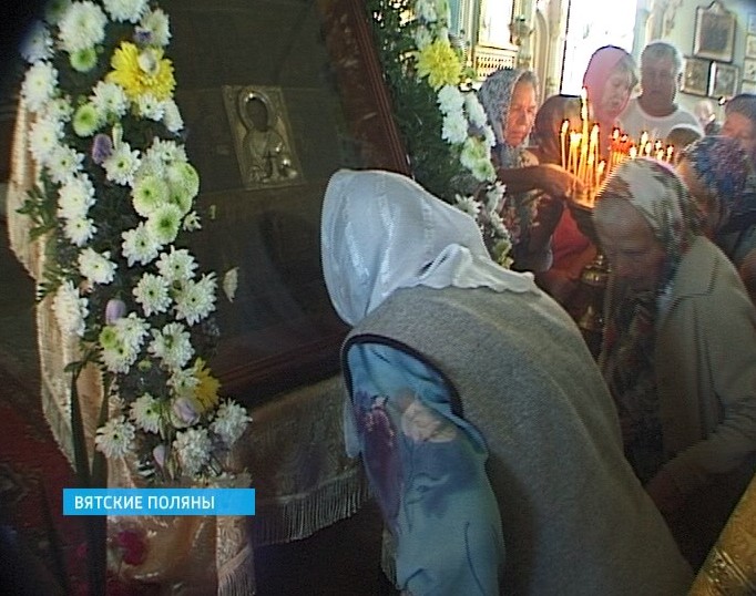 Икона Николая Чудотворца