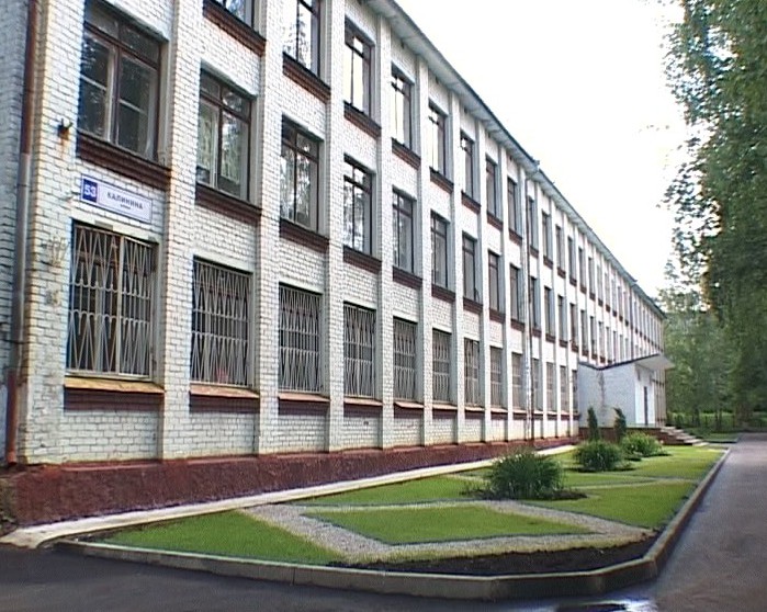 Школьная безопасность