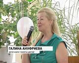 Книга о траволечении детей