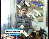Дом детского творчества в Кирсе