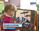 Художественная студия