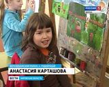 Художественная студия