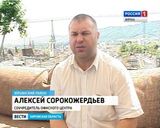 Вести-Экология. Пеллеты