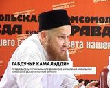 Основы религиозных культур