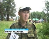 Спортивное ориентирование