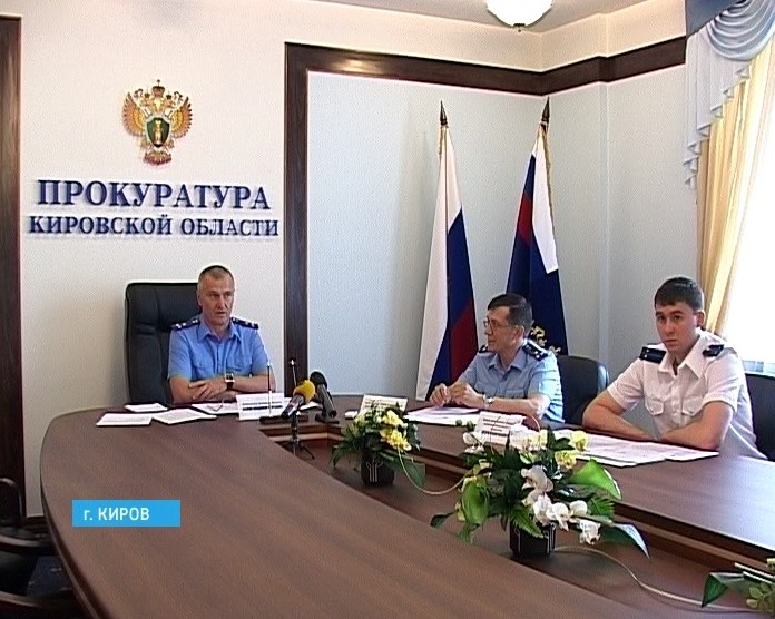 Прокуратура о конфликте в Демьяново