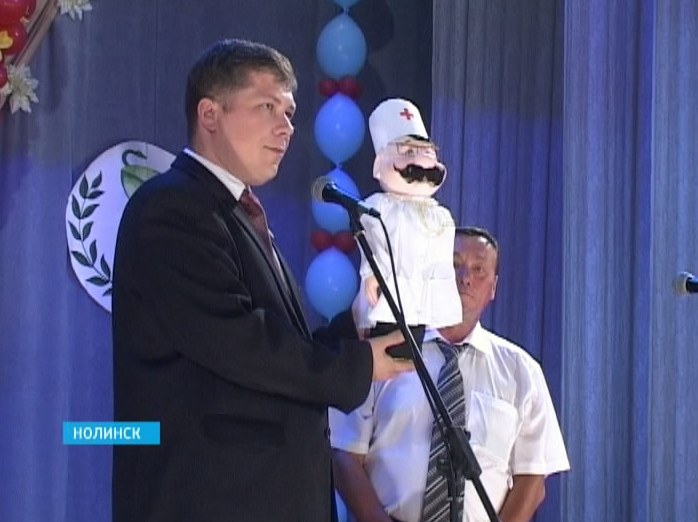 Нолинская больница