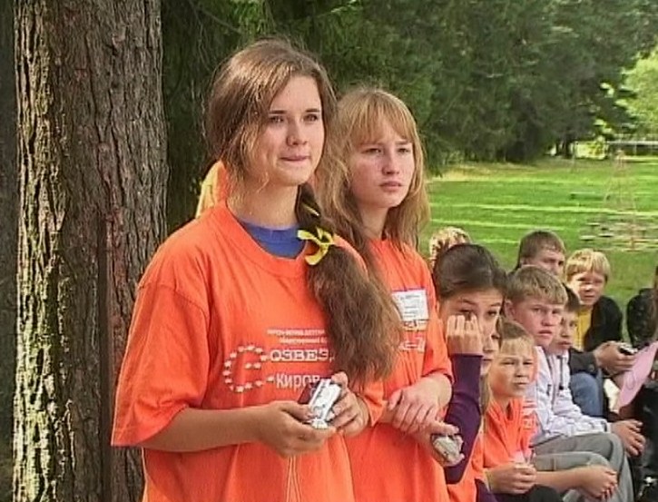 Социальные проекты