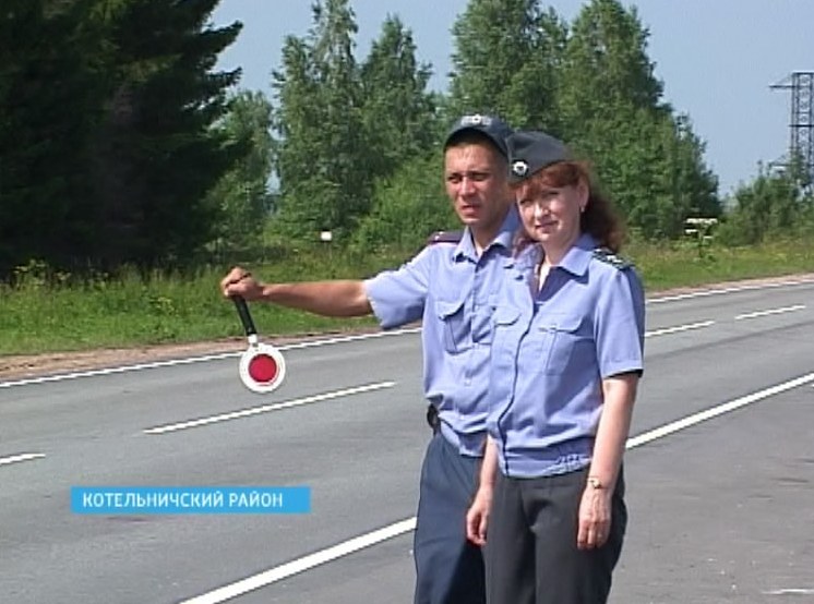 Ветеринарный надзор