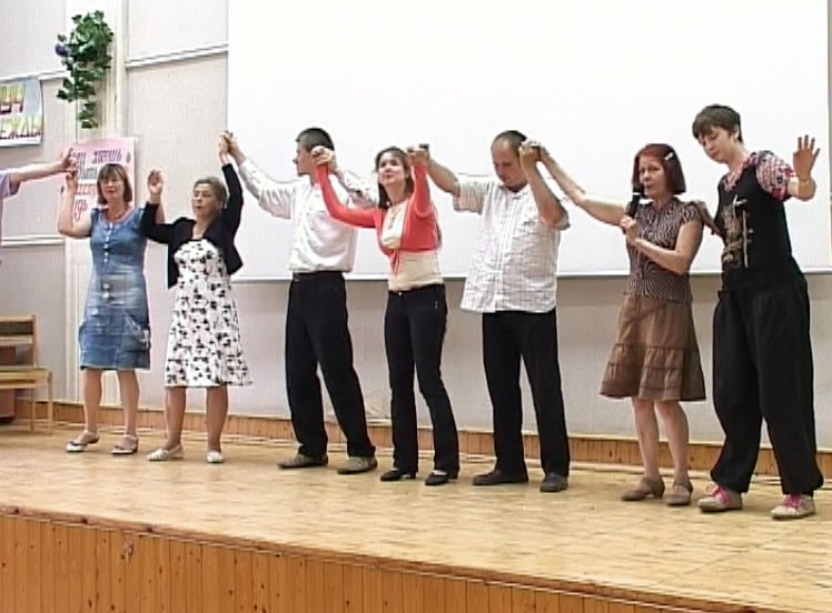 День пациента