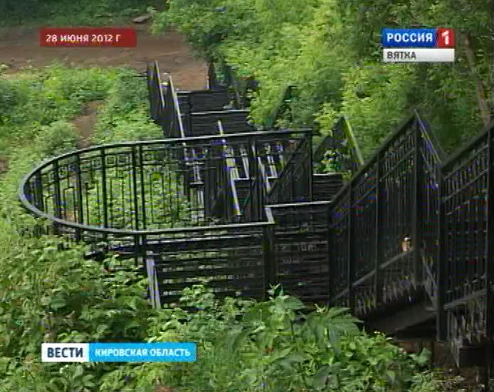 А лестницу не сделали