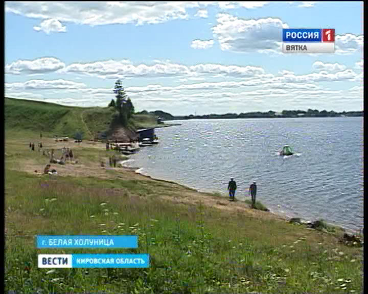 Н. Белых в Белой Холунице