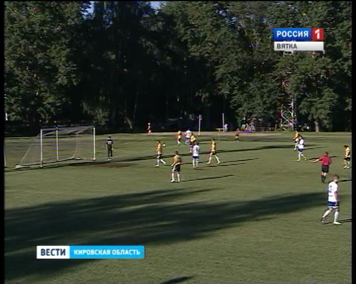 Предстартовое дерби