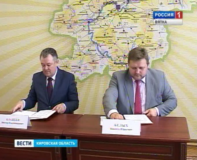 Юракадемия