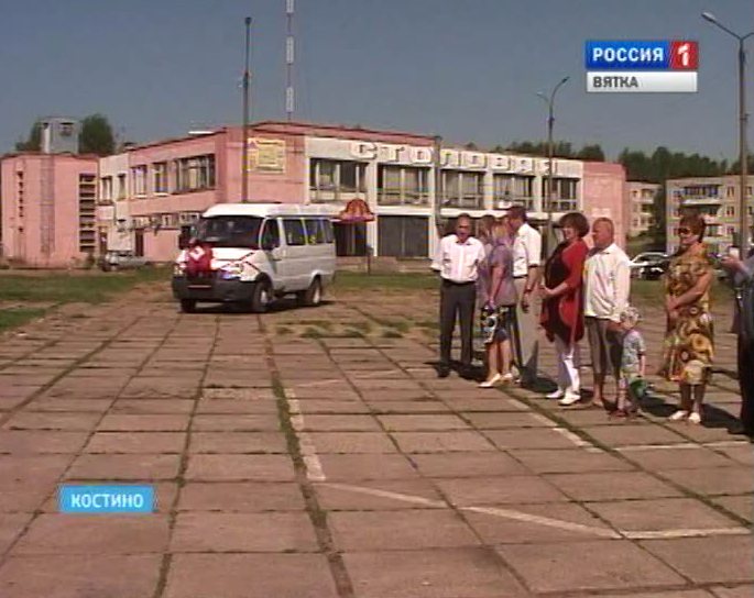 расписание автобусов садаковский киров. автобусы костино. автобус костино дмитров. автобусы костино. расписание автобусов костино.