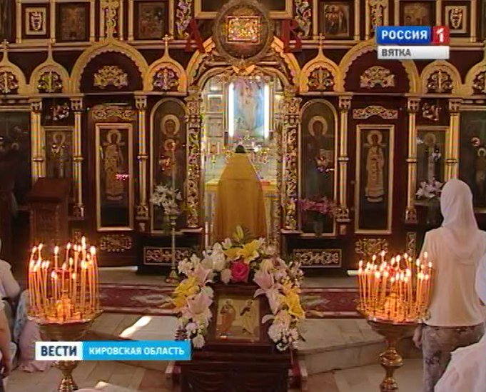 Петр и Павел