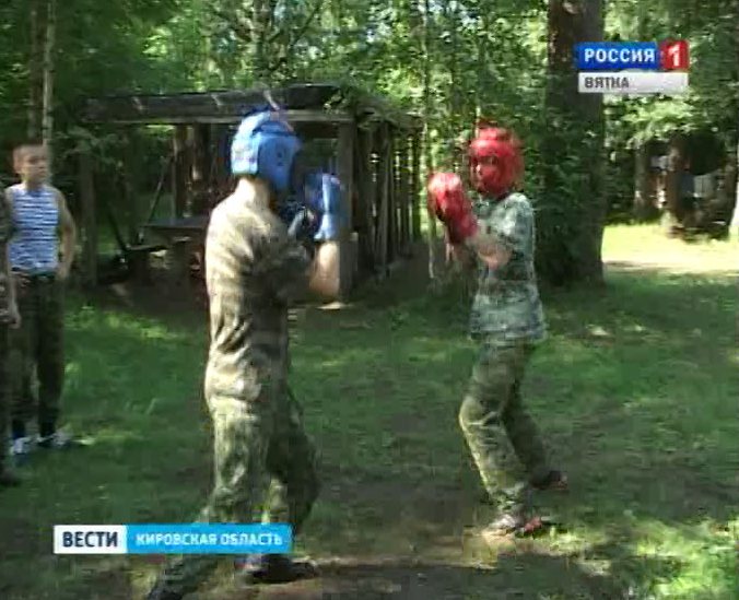 Защитники Отечества