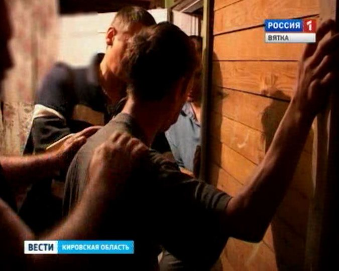 Похититель ребенка