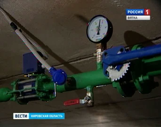 Приборы учета