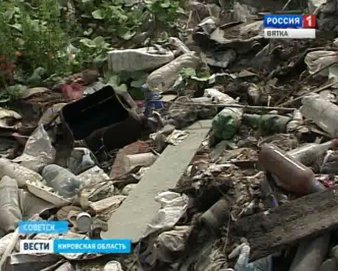 Вести-Экология. Свалки в Советске