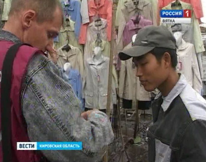 Новшества в миграционном законе