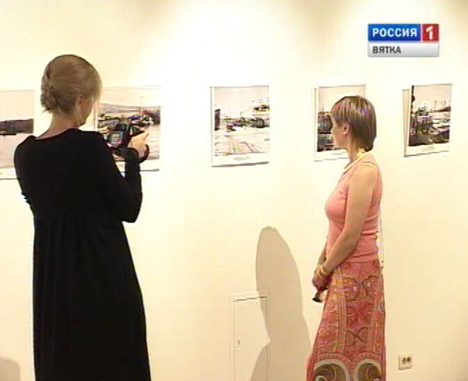 Гражданская война