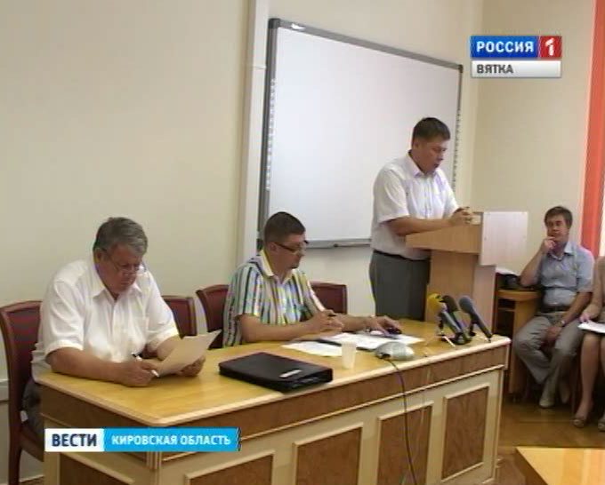 Комитеты ОЗС