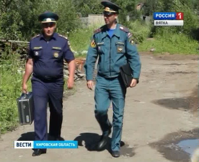 Юбилей пожарного надзора