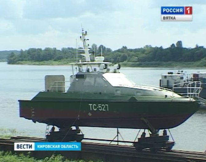 Сосновский судостроительный завод