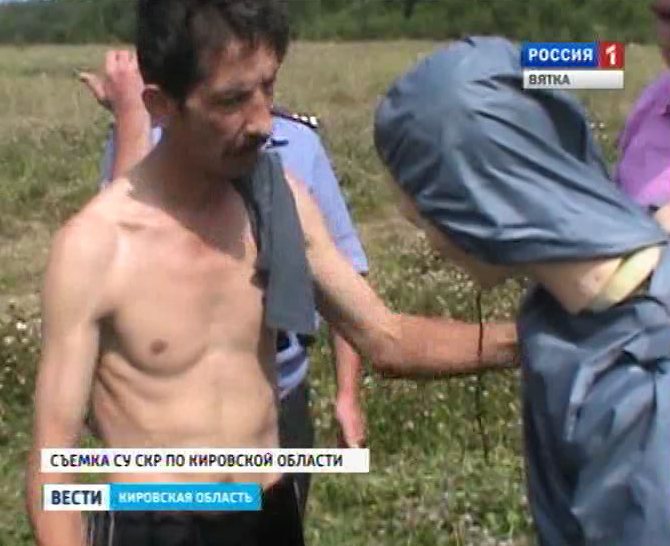 Комментарий прокуратуры по похищению ребенка