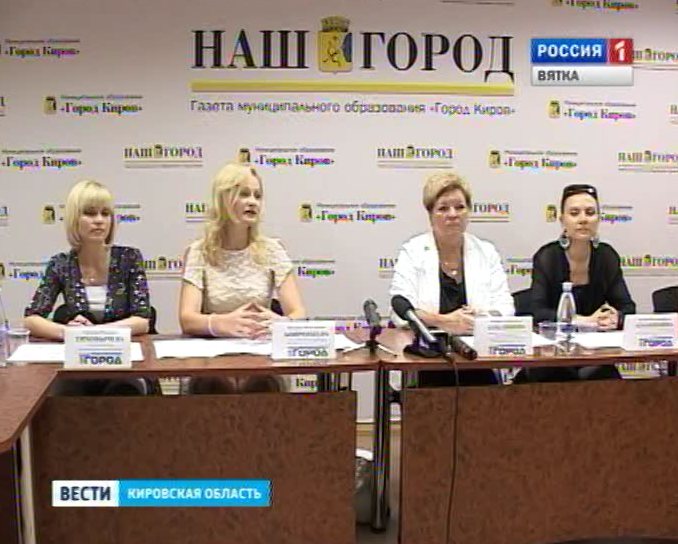 Фестиваль семейных ценностей