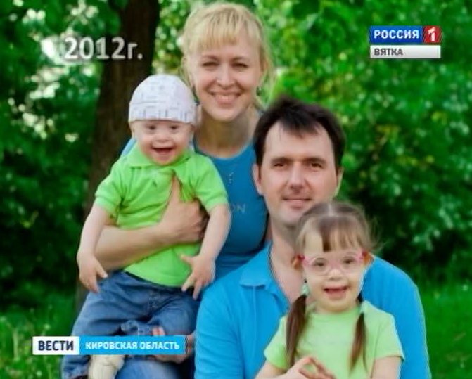 Усыновить ребенка-инвалида