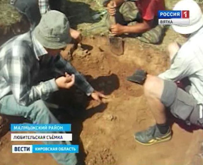 Экспедиция в Малмыж