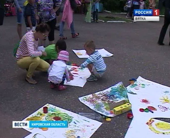 Фестиваль славянских традиций