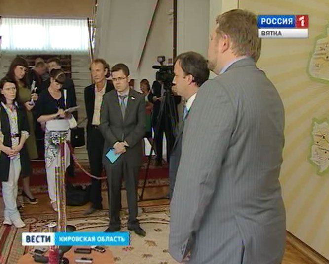 Проект «Терра-спорт»