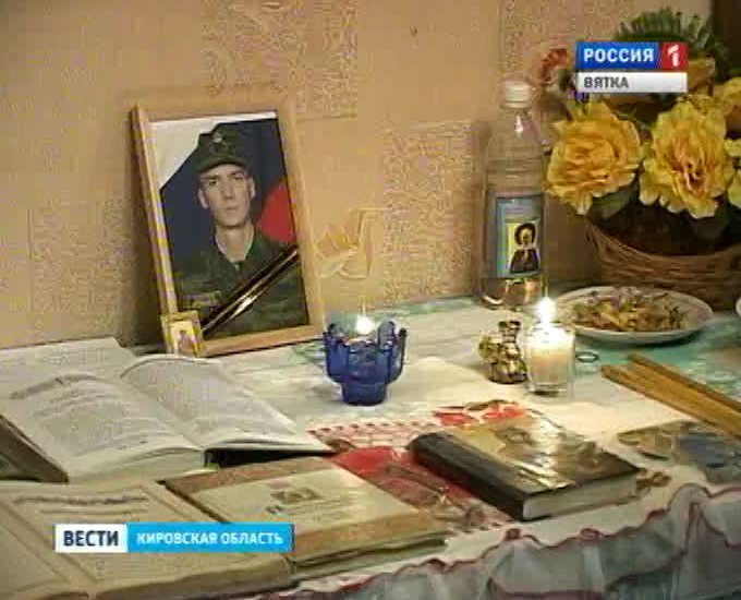 Суд над П. Завьяловым