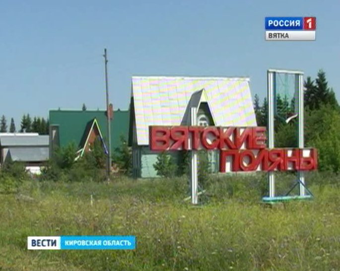 Комитет ОЗС