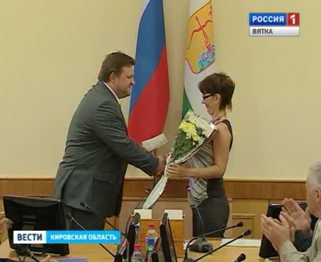 Жилищные сертификаты