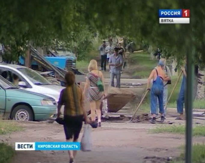 Скотомогильник год спустя