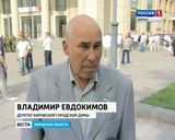 Воины-интернационалисты