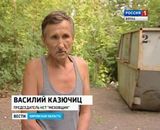 Взаимодействие садоводов с администрацией