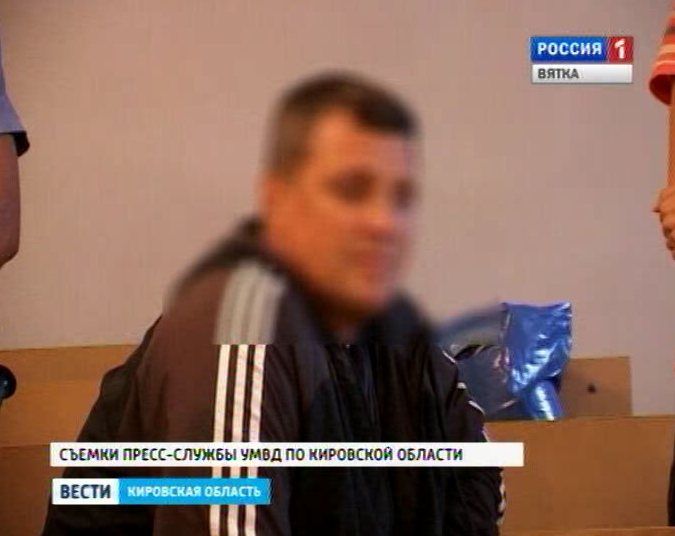 Насонова арестовали