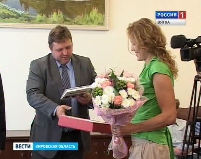 Н. Трефилова