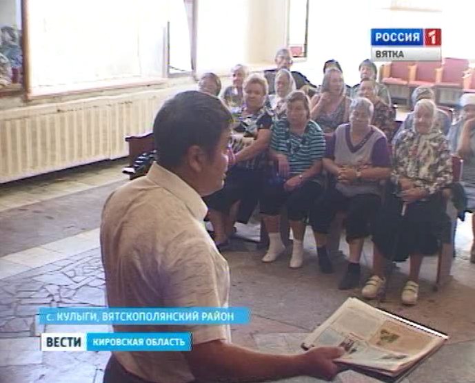 Десант соццентра