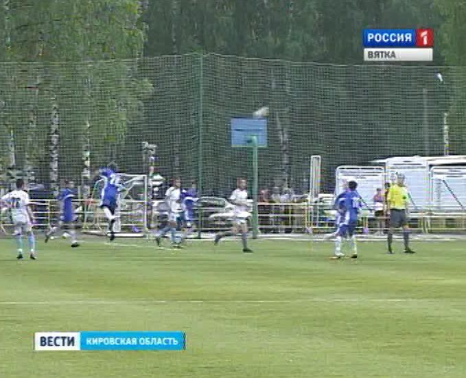 Дубль «Динамо»