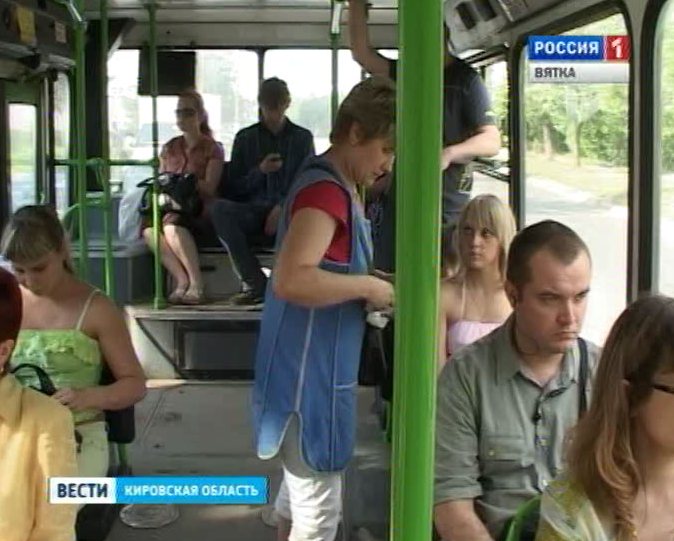 Ездим по-новому