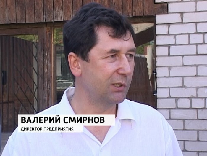 валерием смирновым ясный. смирнов валерий евгеньевич ясный. смирнов валерий марксович. смирнов валерий евгеньевич. валерий смирнов ясный.