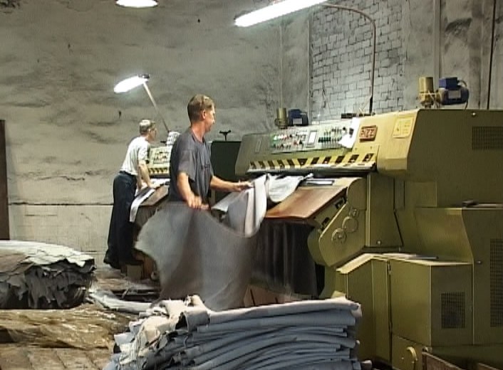 Предприятие «Артекс»