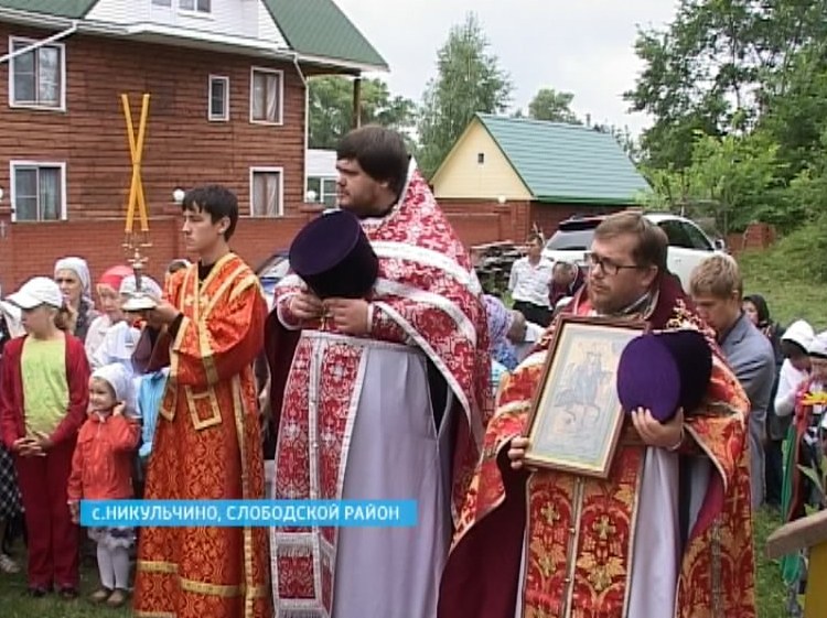 Село Никульчино